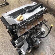 奇瑞QQ汽车配件与零部件解析