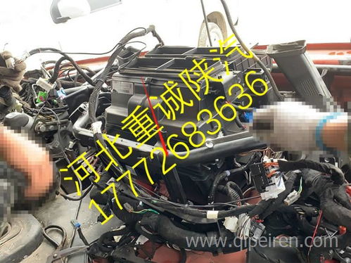 陕汽德龙H3000重卡配件踏步支架分装总成详解 型号、价格、图片及厂家信息