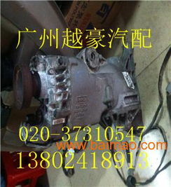 捷豹XJ刹车片与刹车盘拆车件 选购指南与市场分析