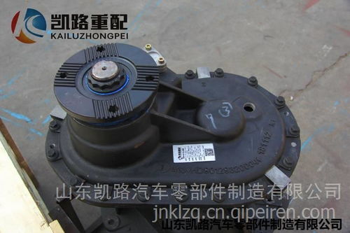 陕汽德龙X3000与新M3000中桥主减速器总成深度解析 型号DCZ125319323005的价格、图片与配件厂家指南